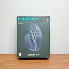 Logicool MX MASTER 3S