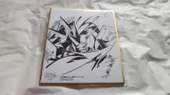 デジモン 入場者特典 色紙 オメガモン