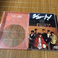 シュート! DVD 初回生産限定　劇場版パンフレット封入