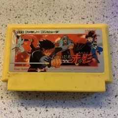ファミコン　仮面の忍者赤影