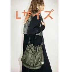 hyke porter コラボバッグ Lサイズ