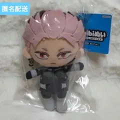 怪獣8号ベースヤードトーキョー　chibiぬいぐるみ　鳴海弦