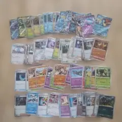 Item thumbnail for item 8dc4819c-0a76-4d27-b211-112838bf5ad6