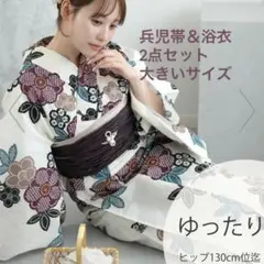 Item thumbnail for item d5359a11-eaa7-4e7a-85da-c4a5cc43fc67