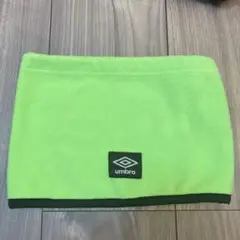 【umbro アンブロ】ジュニアネックウォーマー・ネオンイエロー