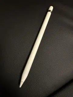 【美品】Apple Pencil 第1世代　外箱なし