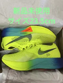 W NIKE ZOOMX VAPORFLY NEXT% 3 サイズ23.5cm