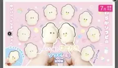 つぶらな瞳のなまがき 6点まとめ売り