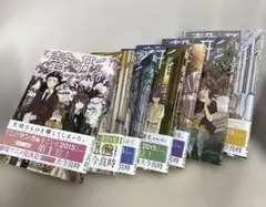 聲の形　全巻セット 大今良時