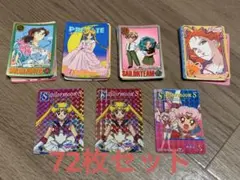 Item thumbnail for item 31cec1f6-522e-4e79-bbd7-5c0cb6c9233e