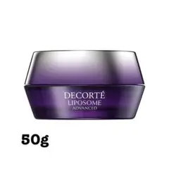 コスメデコルテ リポソーム アドバンス リペアクリーム 50g