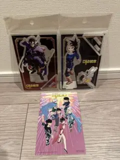 ドラクエ　ロトの紋章　アクスタセット