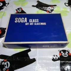 SOGA GLASS ギフトアートグラスウェア