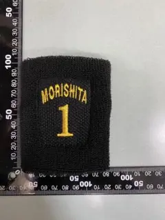 阪神タイガース　森下翔太　応援リストバンド