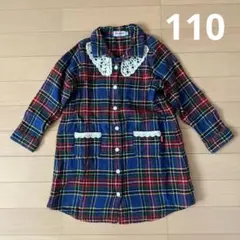 Item thumbnail for item 236edc4a-d4e9-4917-b369-e513d0d5e129