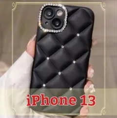 ☆iPhone13キルティングスマホケース ラインストーン☆ 新品 ブラック黒