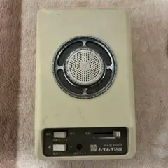 m51634843415_1.jpg?1734284028
