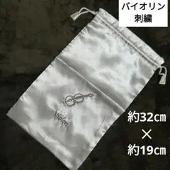 Item thumbnail for item b936493f-3999-4134-9aef-ee189b53d819
