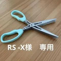 Item thumbnail for item 551fdcf0-e096-4f29-b7ff-2d631a96ad8c