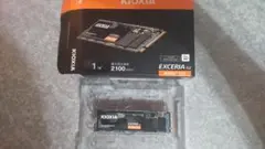 KIOXIA EXCERIA G2 1TB NVMe SSD