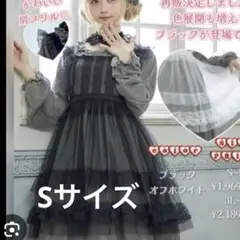 Item thumbnail for item 3d655b10-ebb1-47ac-ba22-d1a9bab43ae1