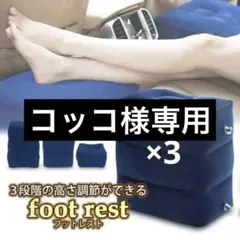 Item thumbnail for item bd06e29e-8dbb-4ae3-a3fb-3e55faa1dabf