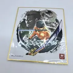 【ワンピース】ゾロ アートプリント