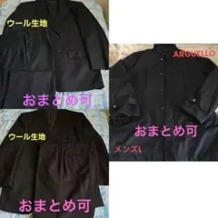 【中古】メンズスーツ2着とブルゾン1着の秋冬物３点セット サイズM(165cm)