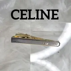 CELINE　セリーヌ　ゴールド　シルバー　ネクタイピン　タイピン