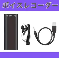 Item thumbnail for item c4736965-60f0-4b41-aec3-c8b97ff83be8