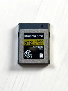 Item thumbnail for item c486b230-d609-4d37-96ab-f9855820e885