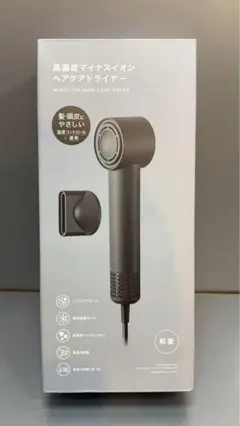 Item thumbnail for item 49dd4a3d-d1a0-4d18-a2bc-996adf034d37