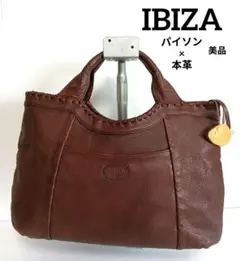 Item thumbnail for item 69e09251-e628-4633-8c2a-22b0ff9b0bc6