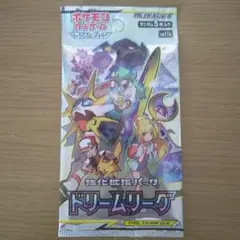 ポケモンカード ドリームリーグ 1パック
