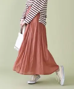 0時まで限定値下げ❣️【FREAK'S STORE】ボイルギャザーロングスカート