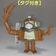 ☆【タグ付き】新品、未使用品　旧ウルトラ怪獣クレージーゴン！当時物ソフビ