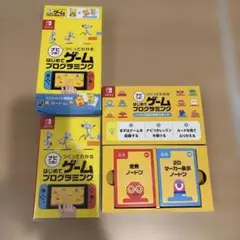 つくってわかる はじめてゲームプログラミング