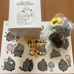 イエローハット ハットにゃん 歯ブラシスタンド ステッカー