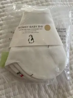 KONNY ベビービブ ホワイト さくらんぼ　チェリー　スタイ　よだれかけ