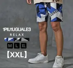 【XXL】1piu1uguale3 relax ラッシュガード　ハーフパンツ