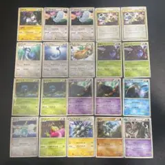 Item thumbnail for item 4985a15e-53fb-44b2-85cb-130163e735cb