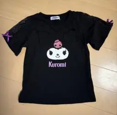 Kuromi クロミちゃん⭐︎ 黒 Tシャツ 130cm