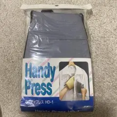 ハンディプレス　HD-1