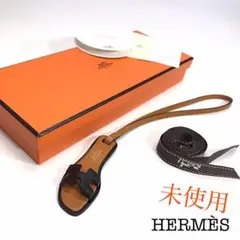 未使用✨箱付 エルメス オランナノチャーム エプソン ブラック×ナチュラルサブレ