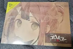 Item thumbnail for item 1ee4e683-6ca9-4175-ba2e-d5e10aa88a4b