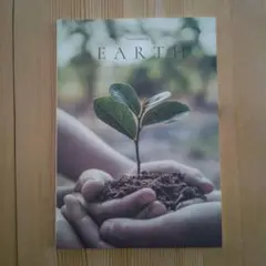 国際クレイセラピー協会会報誌