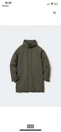 Item thumbnail for item ac739a53-ea2c-42fb-a552-95dd379db2f1