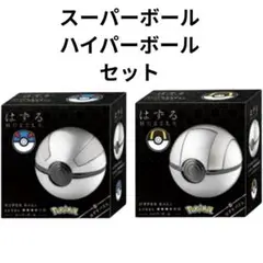 Item thumbnail for item 060411bd-fd35-49bf-ba19-228371a2c082