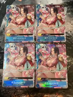 ワンピースカード ハンコック C パラレル 4枚 プレミアムブースター