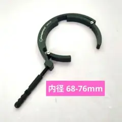 Item thumbnail for item a9ba4291-5dc6-40d2-9529-20c799ebaca6
